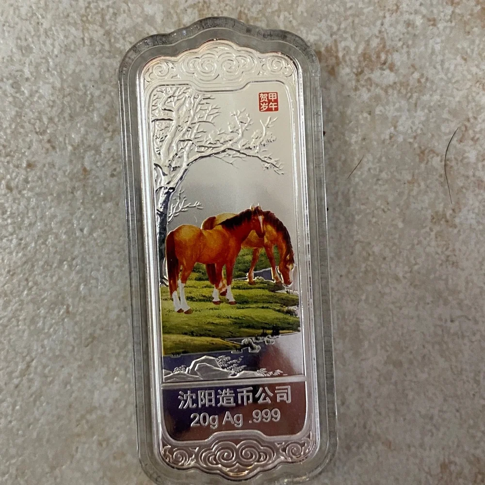Vintage China 5x 20g 0.999 Silver Bars Featuring the Horse
